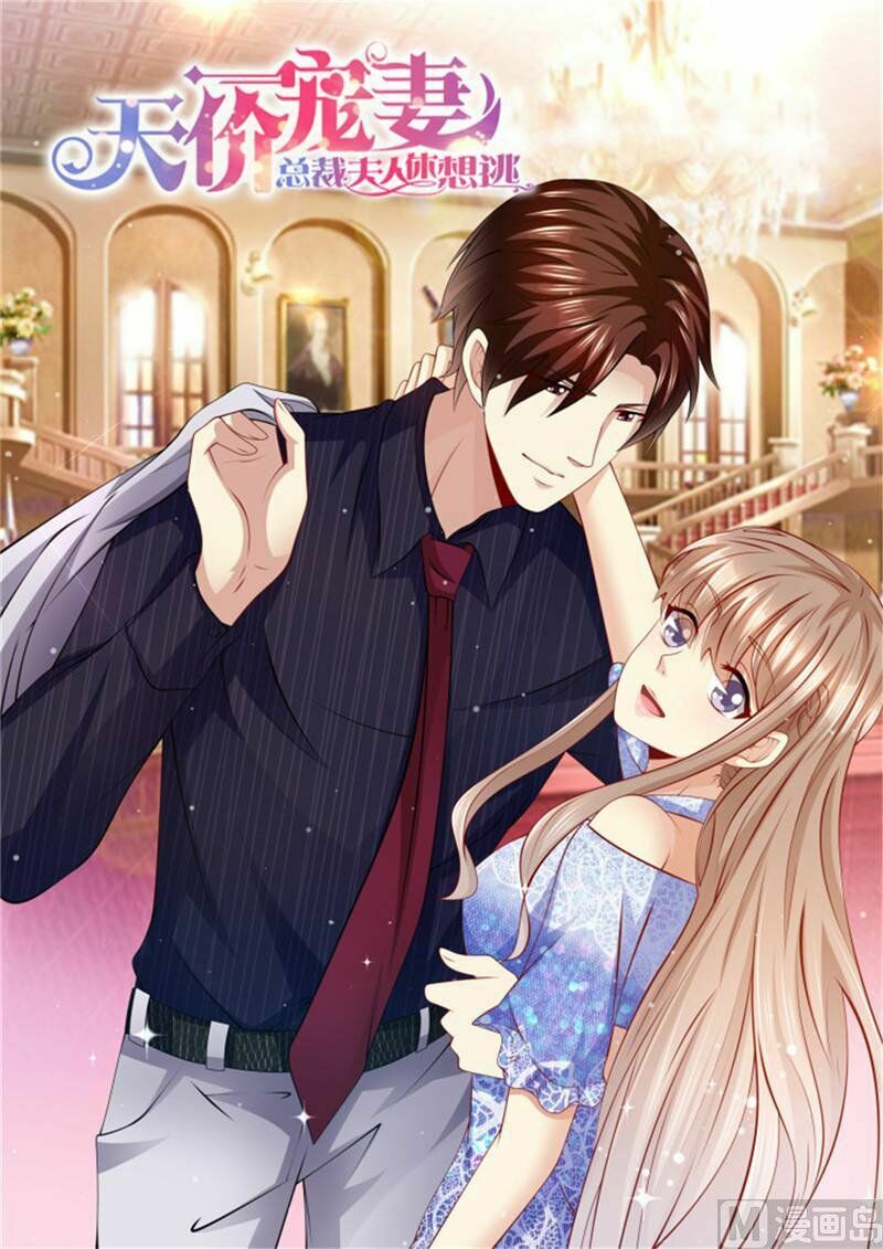 Cưng Chiều Vợ Yêu: Chapter 182
