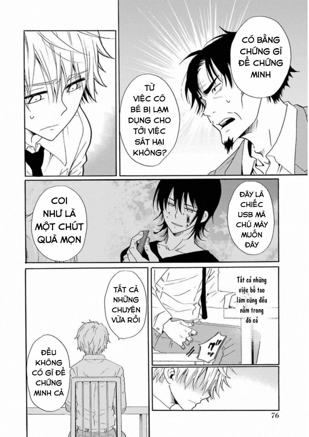 Boku No Namae Wa "Shounen A": Chapter 27