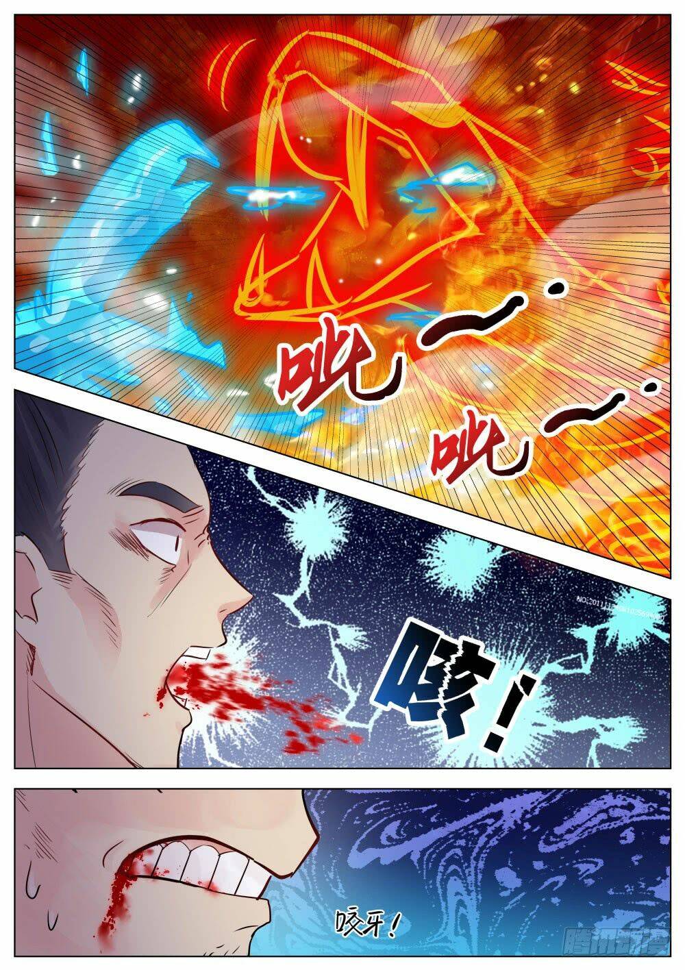 Ngã Dục Phong Thiên: Chapter 15