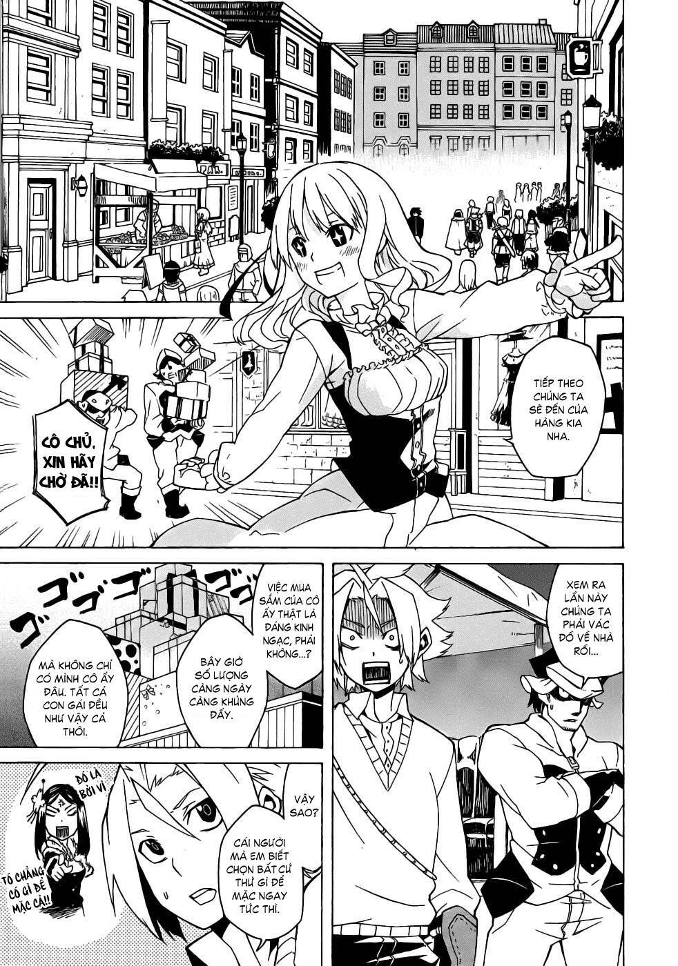 Akame Ga Kiru: Chapter 1