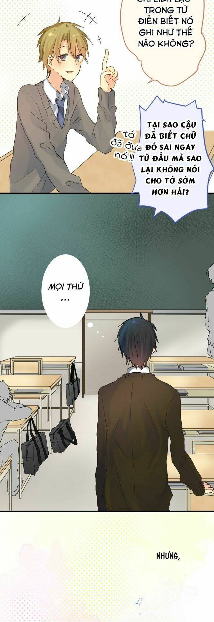 Giống Như Tình Yêu!: Chapter 2