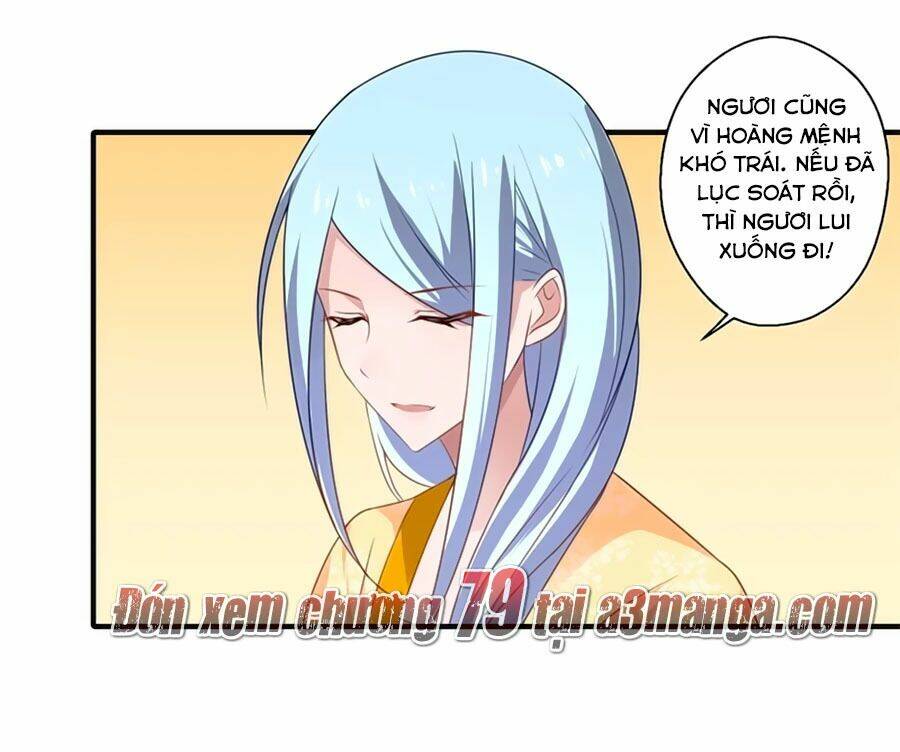 Khuynh Thế Y Phi Muốn Bỏ Chồng: Chapter 78