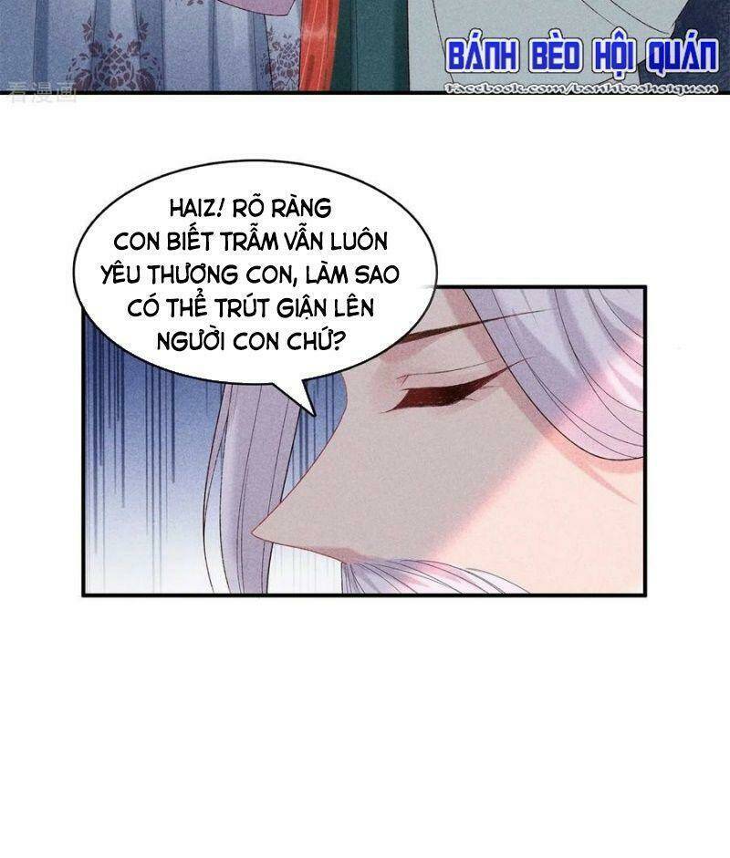 Trọng Sinh Chi Đích Nữ Bất Thiện: Chapter 78