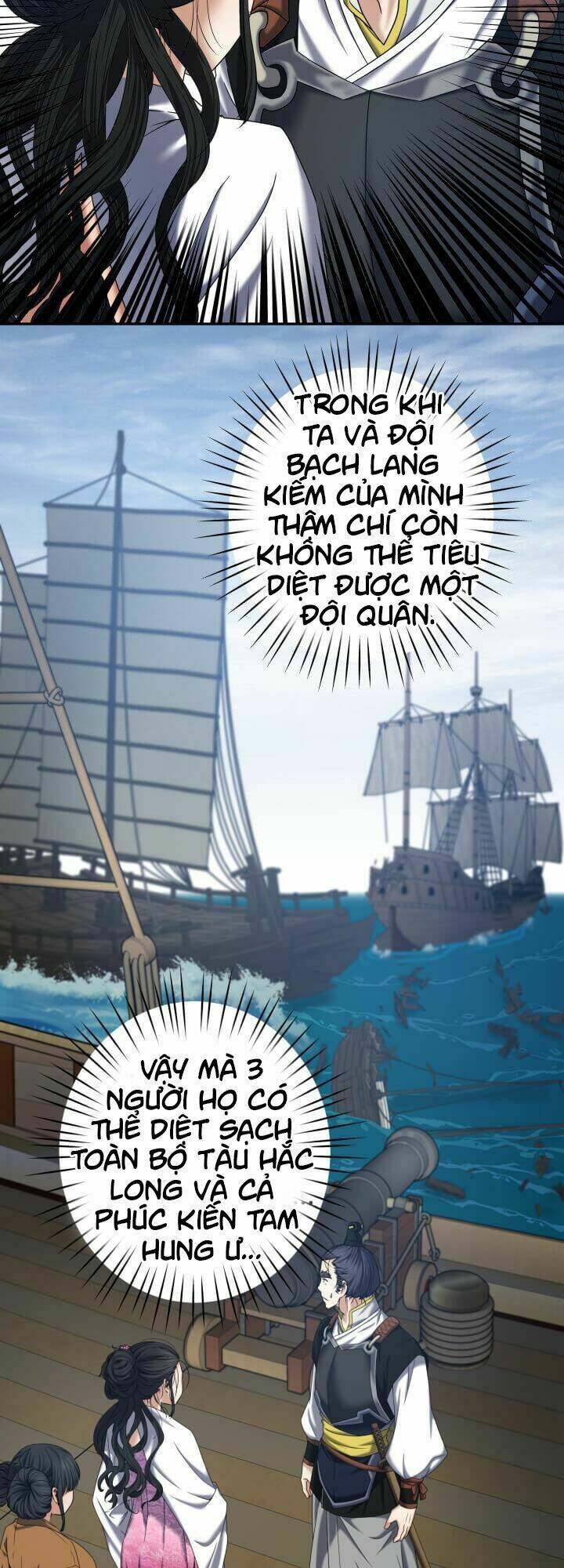 Lôi Thần Chuyển Sinh: Chapter 8
