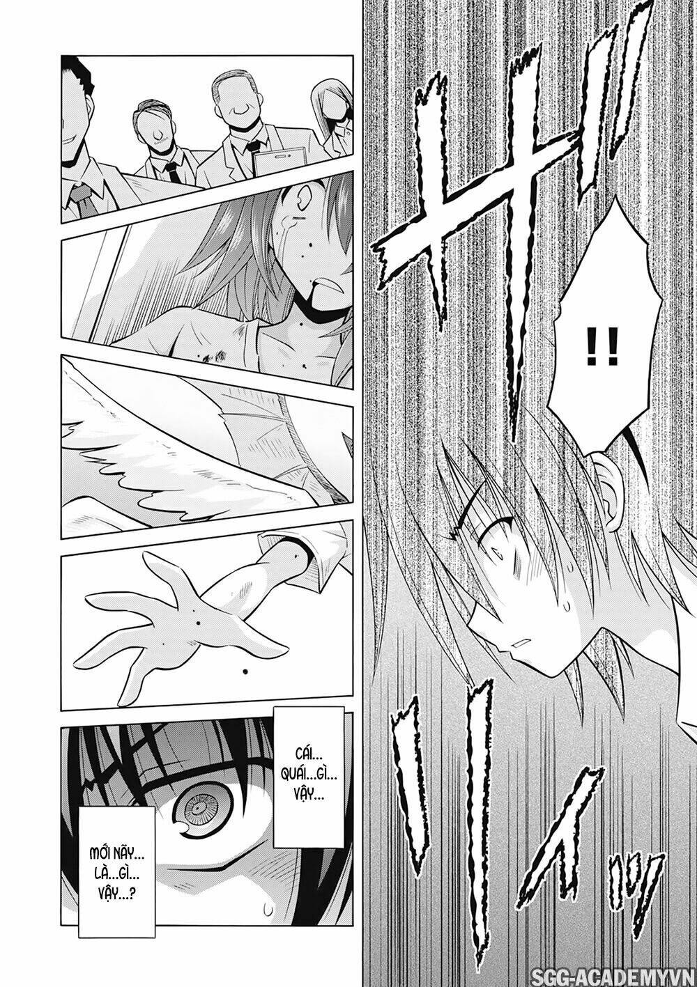 Demonizer Zilch: Chapter 17