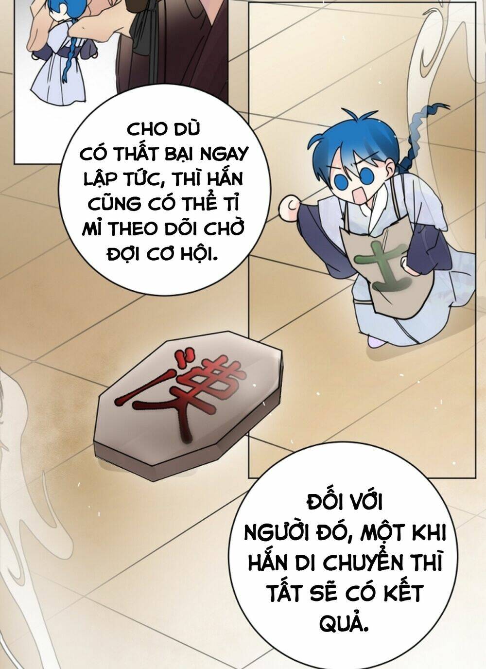 Chae Hong Sa: Chapter 60