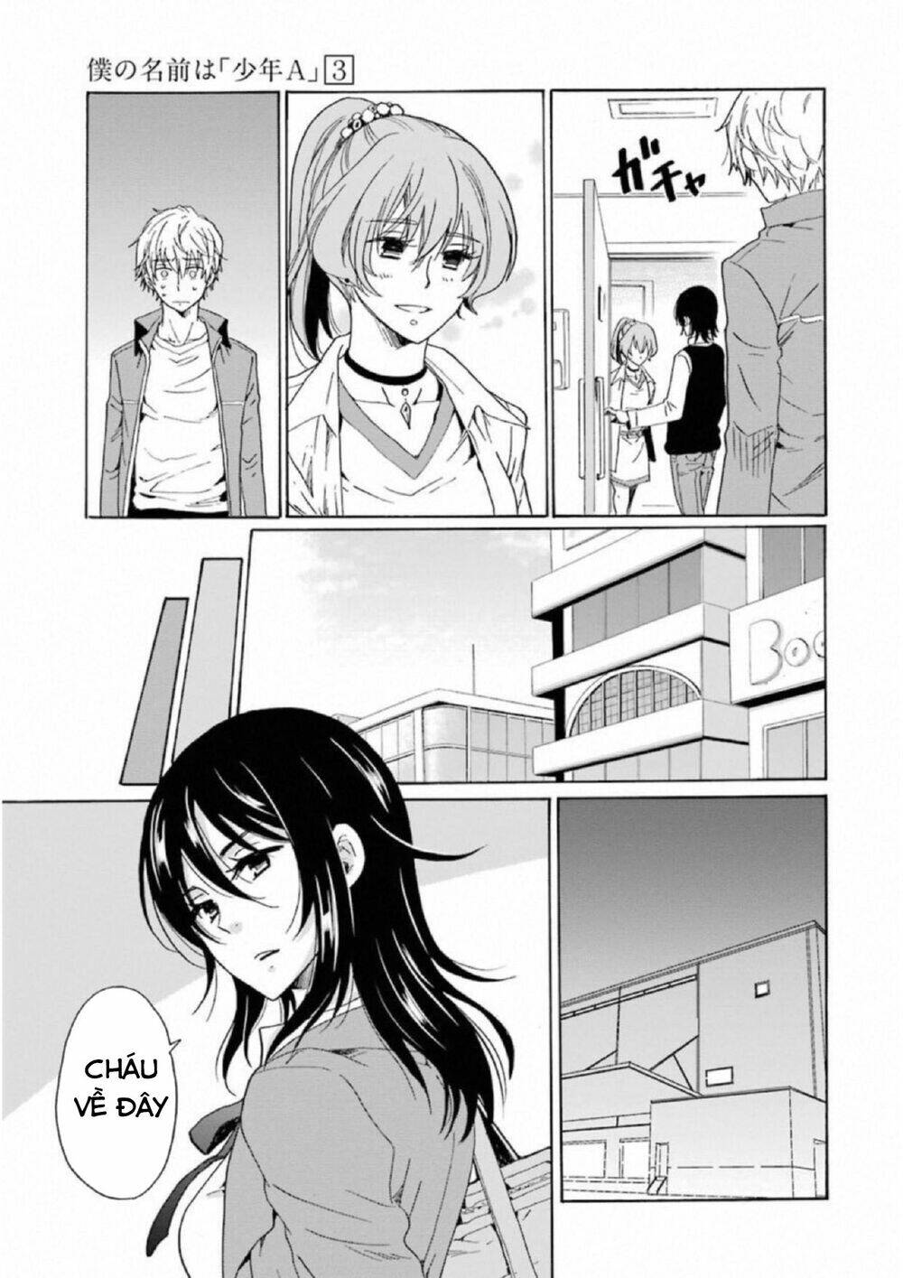 Boku No Namae Wa "Shounen A": Chapter 21