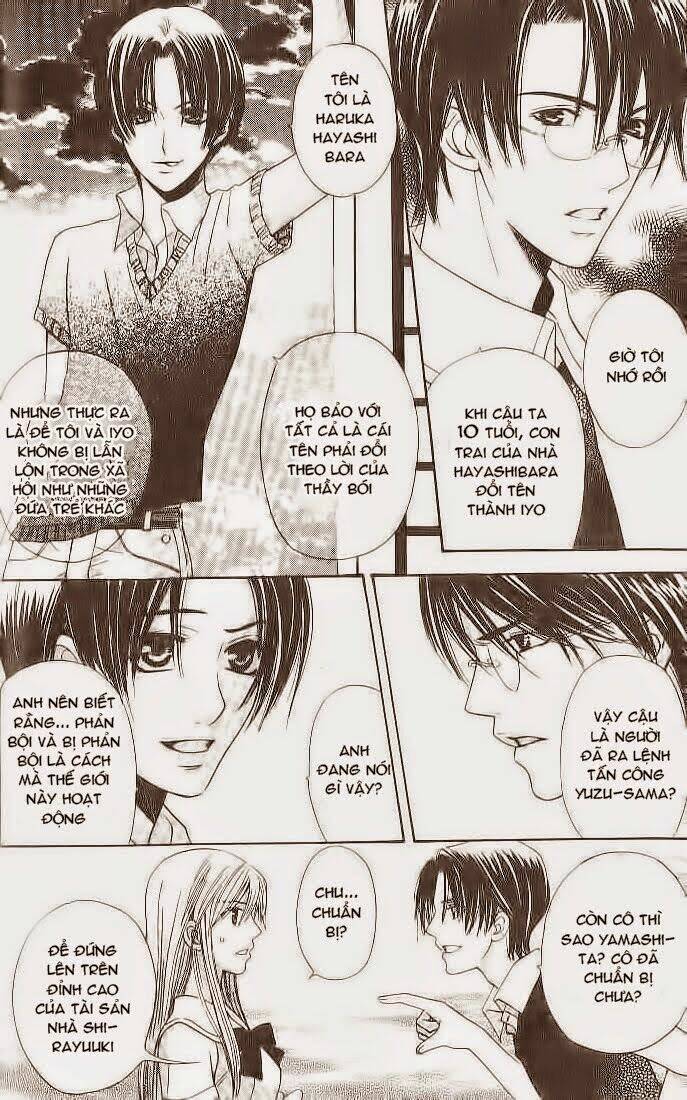 Vị Nữ Thần Cuối Cùng - Ultimate Venus: Chapter 5