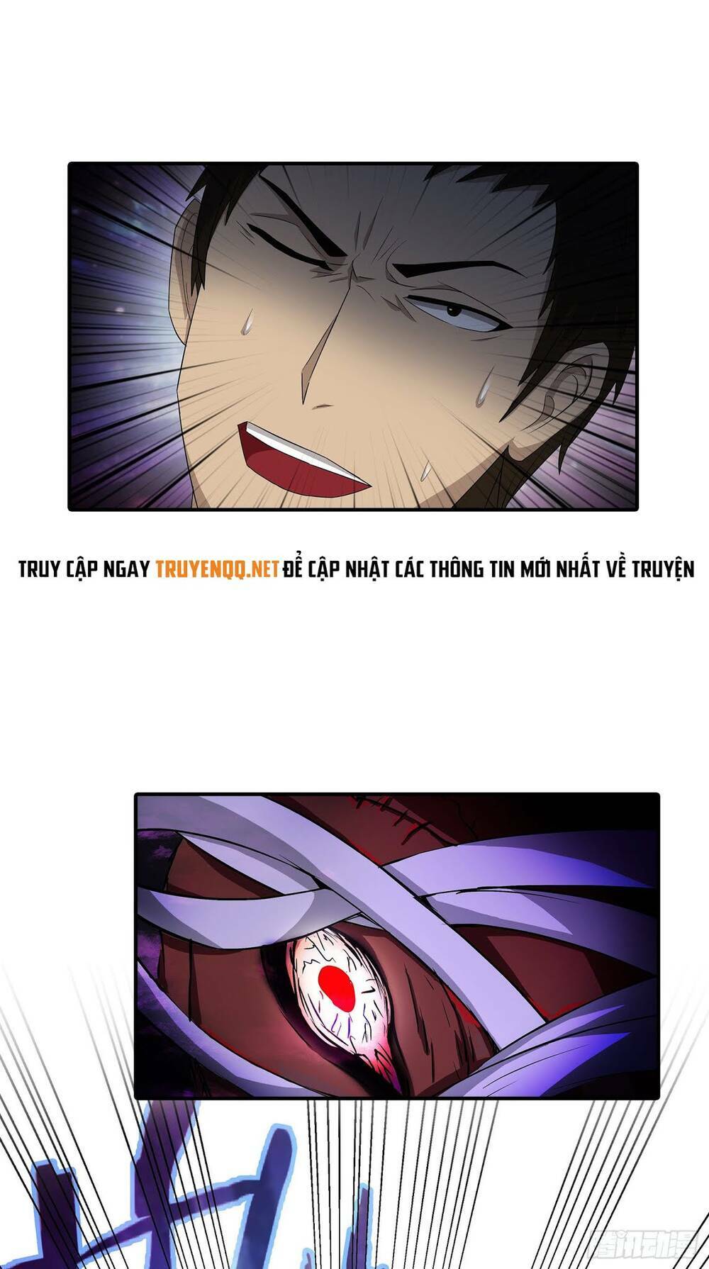 Bạch Dạ Chi Yểm: Chapter 15