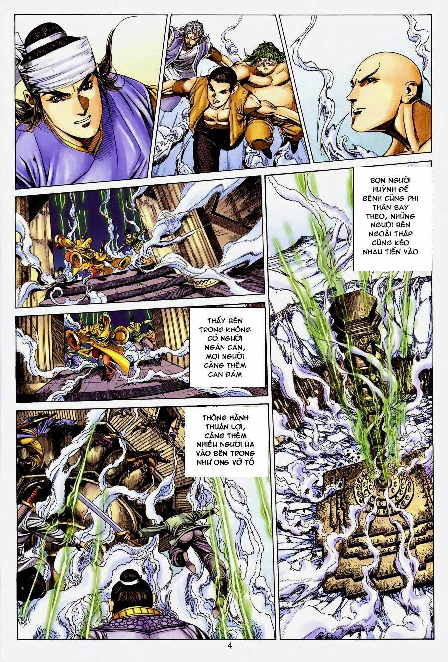 Tuyệt Thế Vô Song: Chapter 126