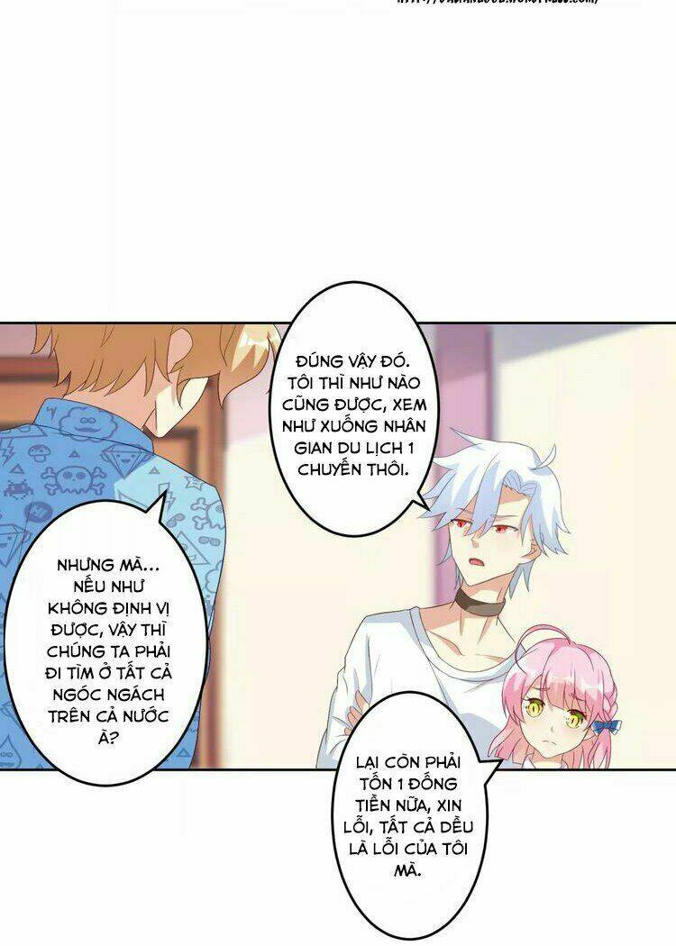 Ân Huệ Của Quỷ Vương: Chapter 9