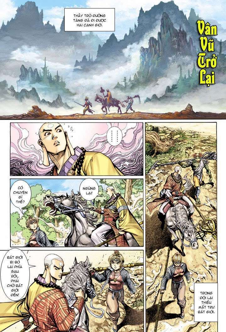 Đại Thánh Vương: Chapter 26