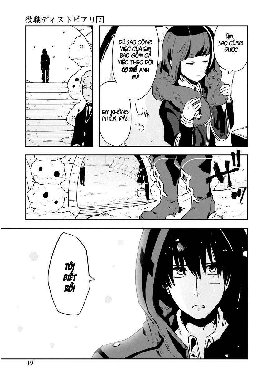 Yakushoku Distpiari - Gesellshaft Blue: Chapter 8