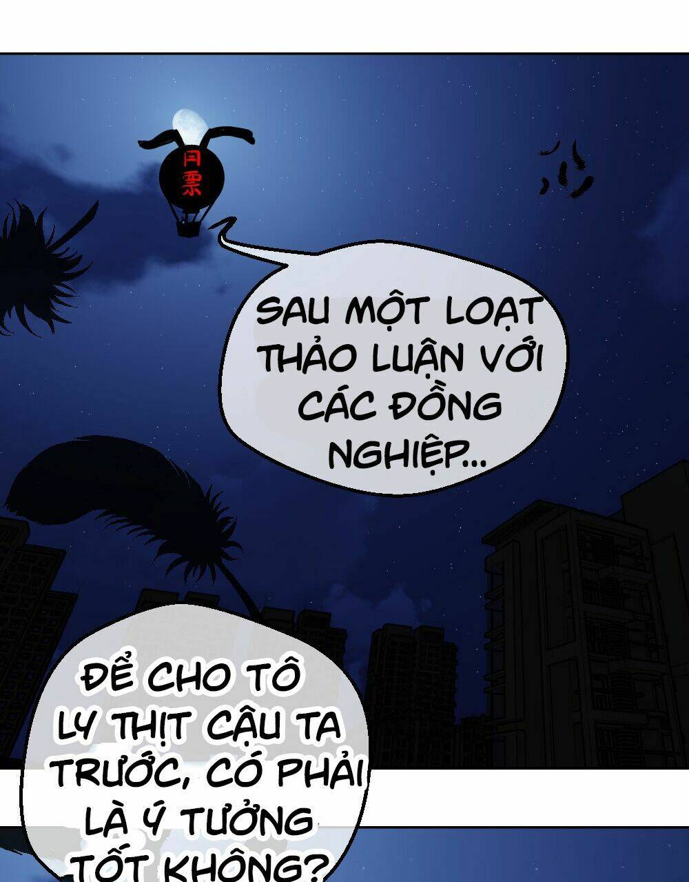 Tuyệt Thế Thiên Tài Hệ Thống: Chapter 17.5