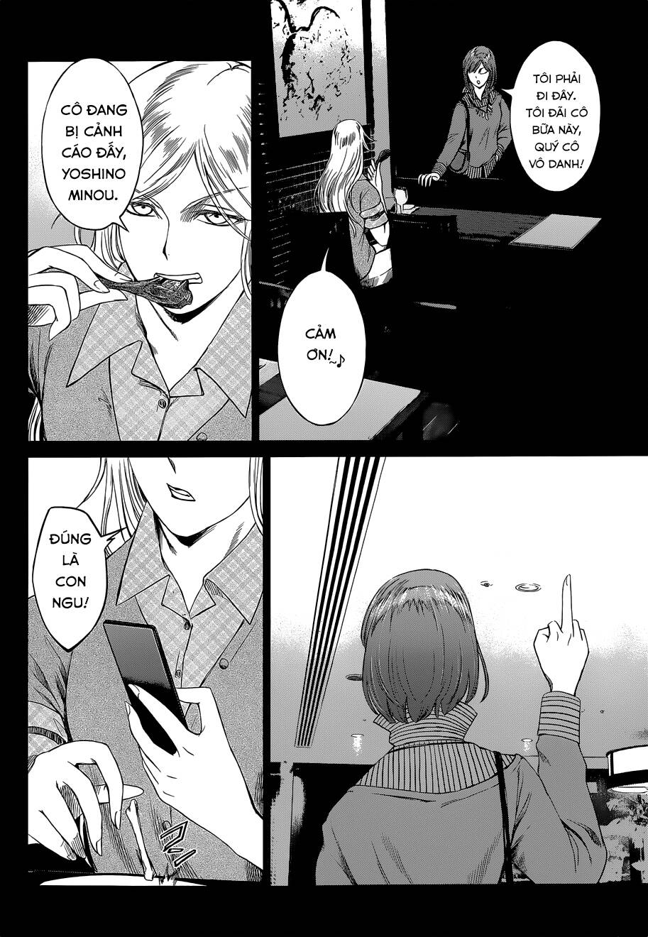 Desutoro 246: Chapter 8