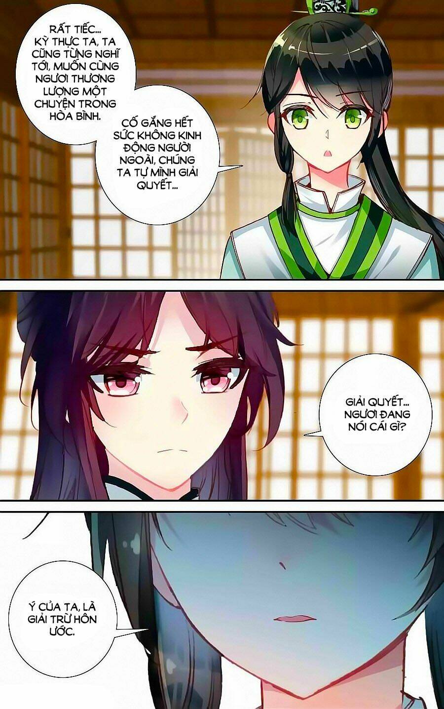 Trâm Trung Lục: Chapter 49.1