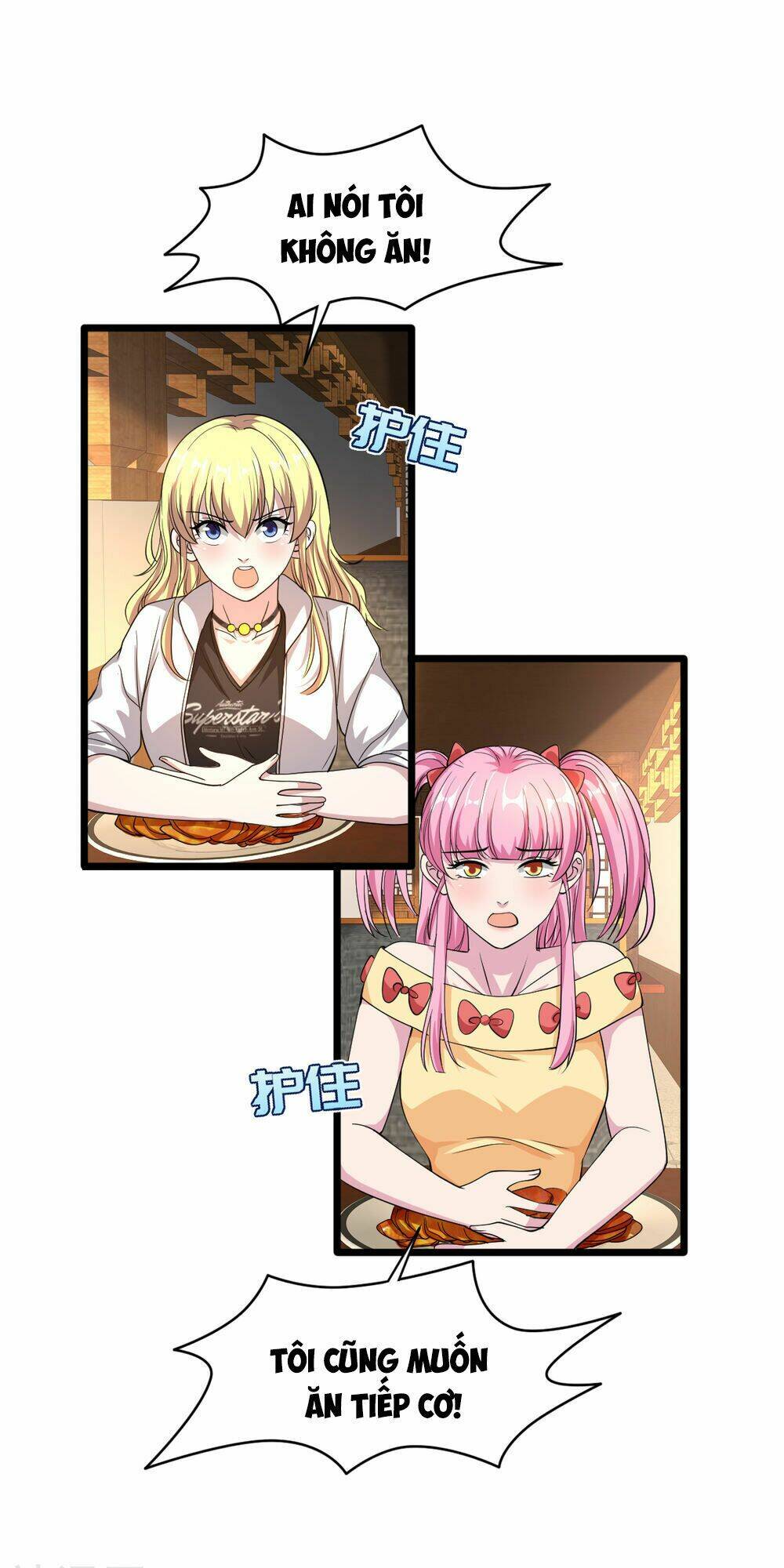 Đô Thị Tà Vương: Chapter 12