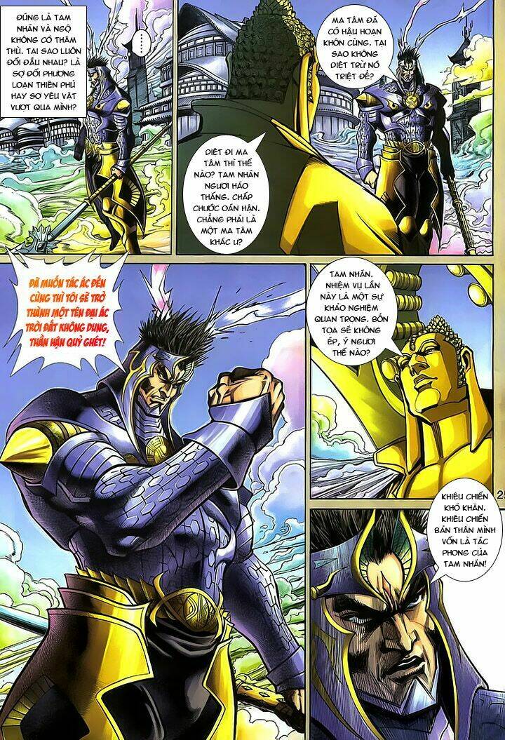 Đại Thánh Vương: Chapter 157