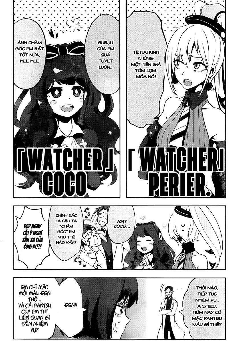 Yakushoku Distpiari - Gesellshaft Blue: Chapter 7