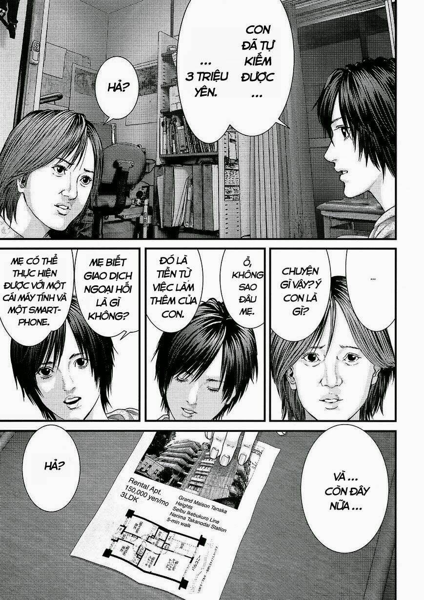 Inu Yashiki: Chapter 32