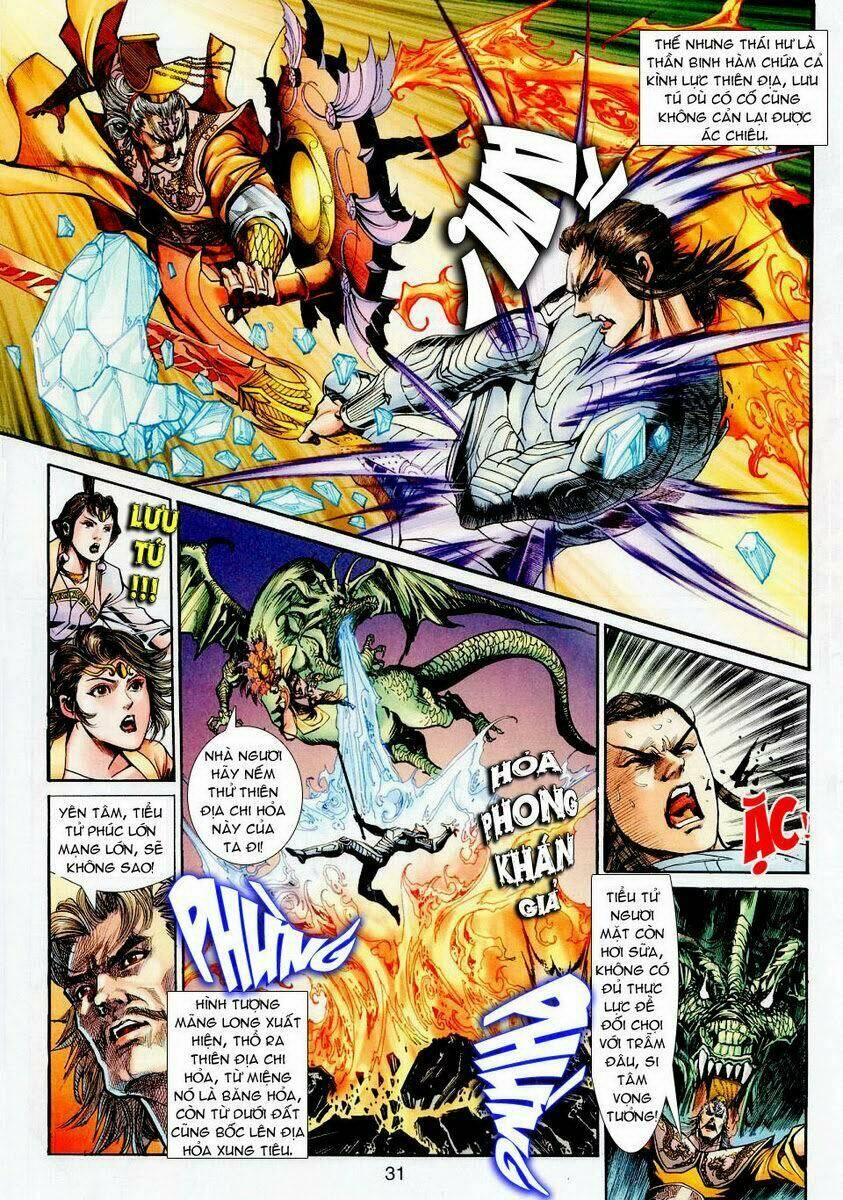 Thần Binh Ngoại Truyện: Chapter 20