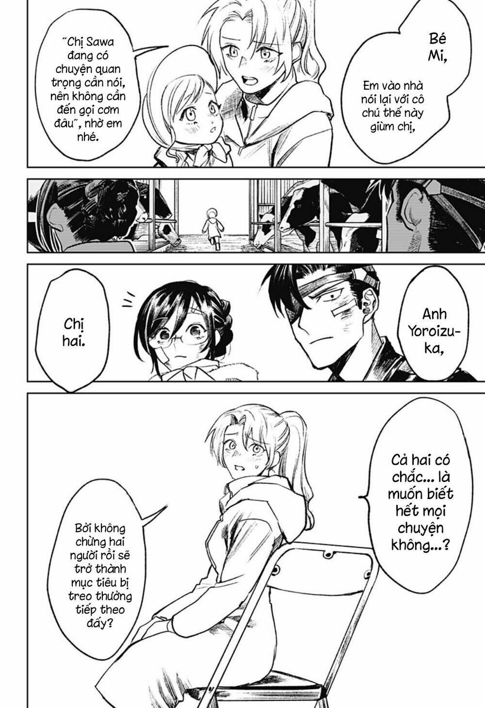 Cô Giáo Mít Ướt: Chapter 16