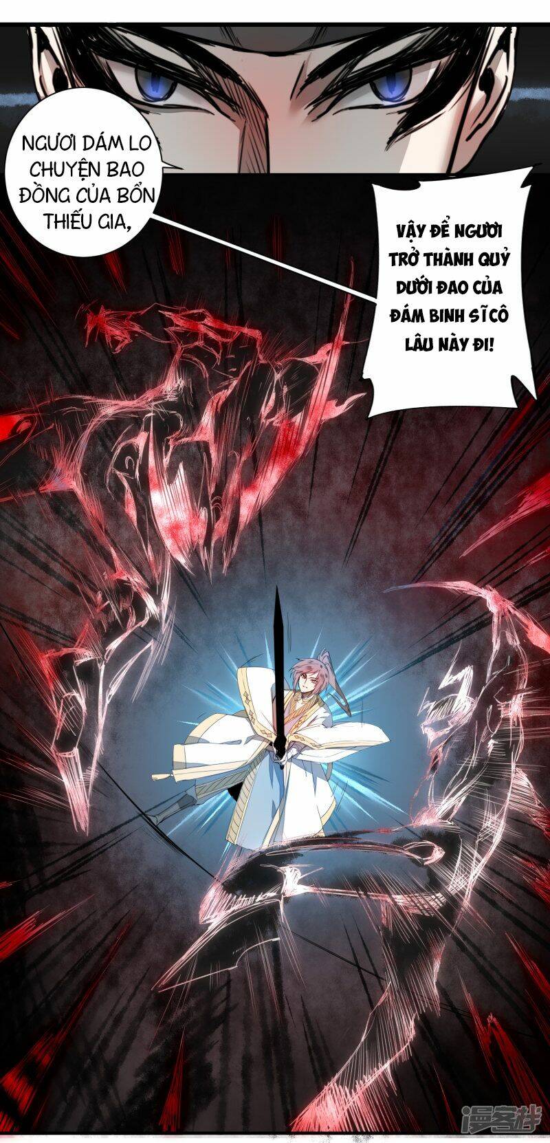 Nghịch Chuyển Tiên Đồ: Chapter 64