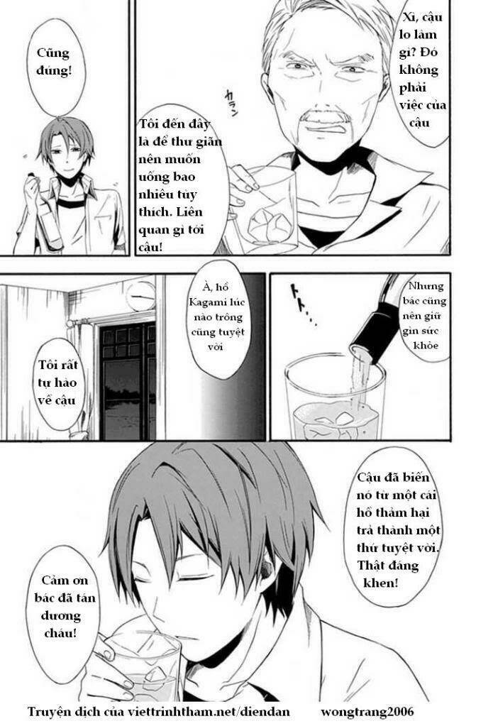 Kogan No Mouten (Bờ Hồ Không Dấu Vết): Chapter 2