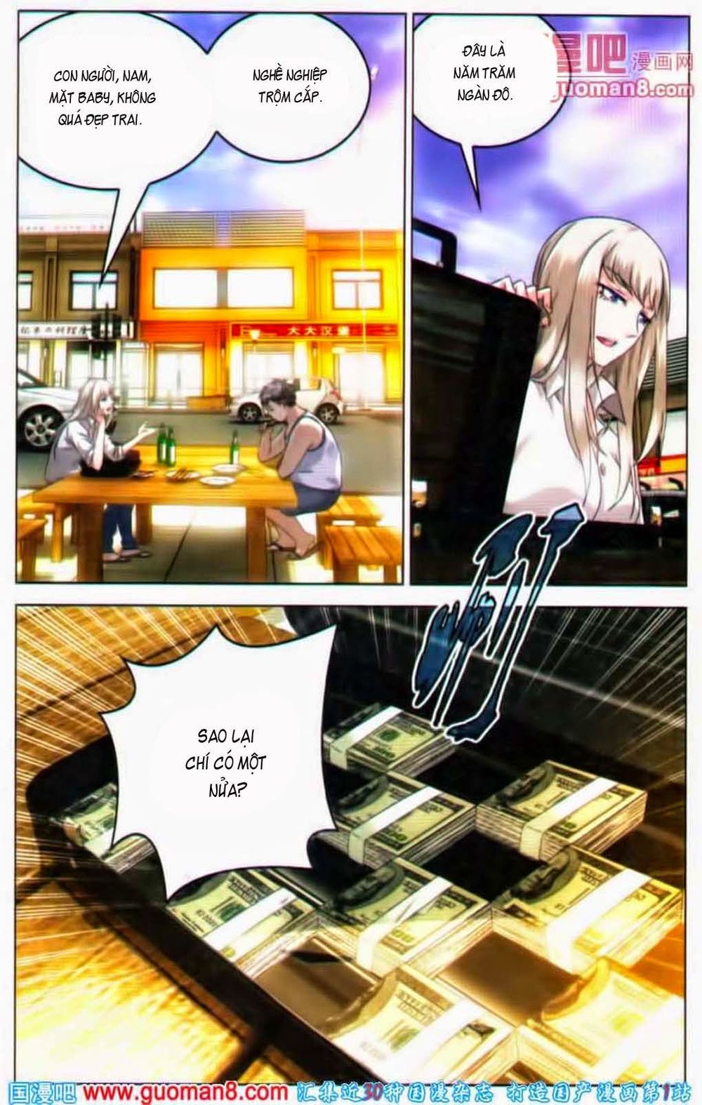 Long Tộc 2: Chapter 41