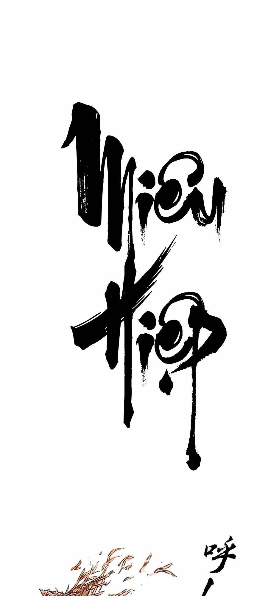 Miêu Hiệp: Chapter 8
