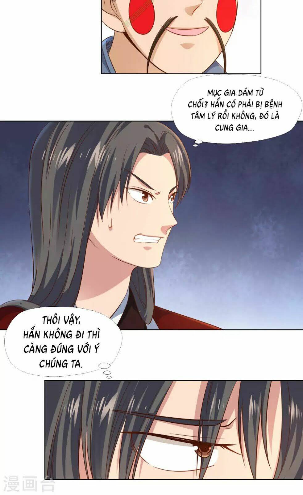 Võ Linh Kiếm Tôn: Chapter 15