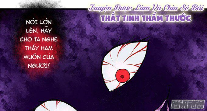 Thiên lại âm linh: Chapter 13
