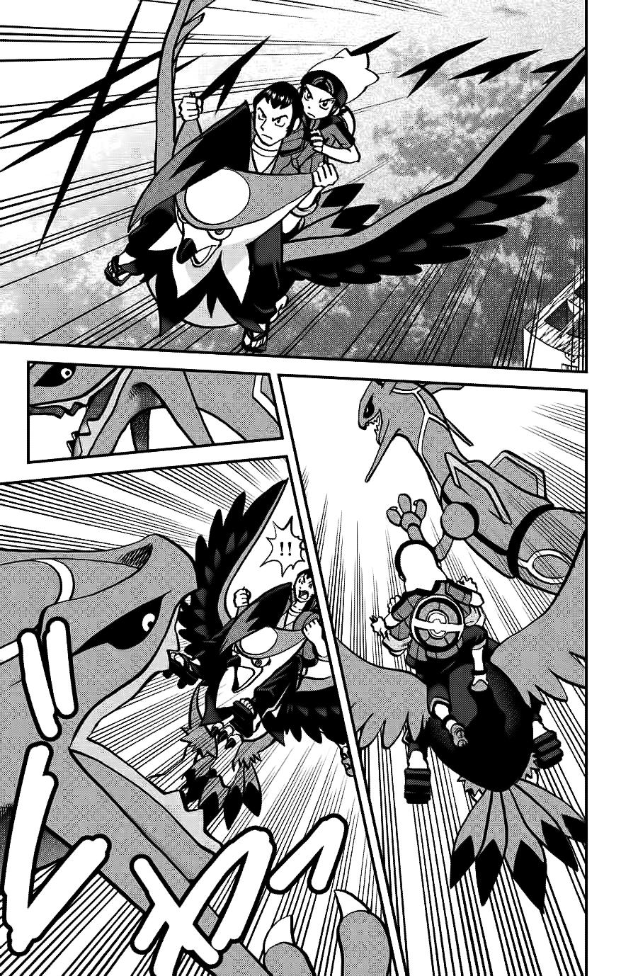 Pokemon Special Oras: Chapter 15