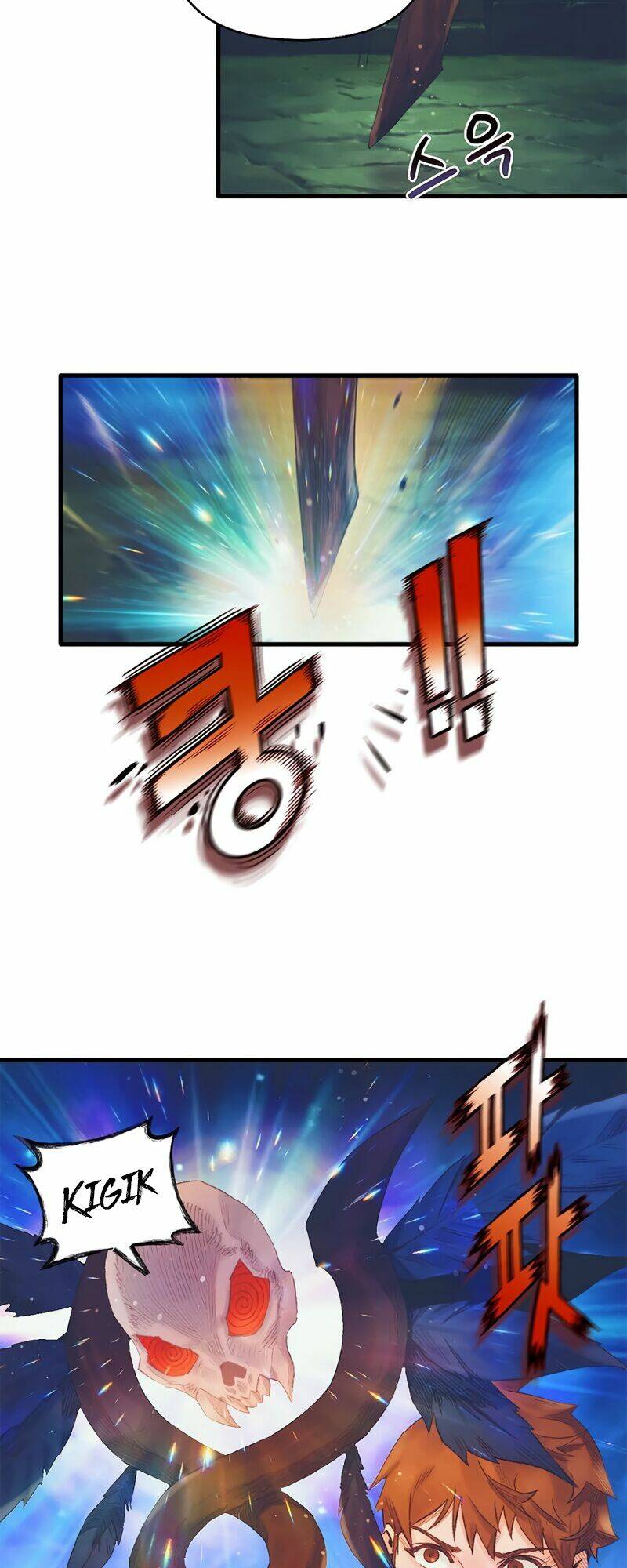 Thái Dương Tu Sĩ: Chapter 7