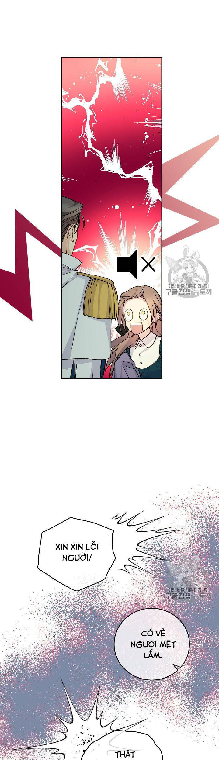 Cô Hầu Giỏi Giang: Chapter 35