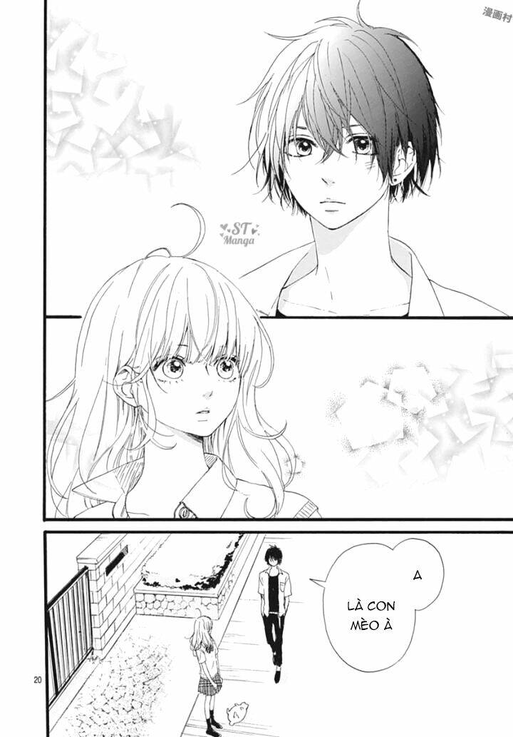 Uchuu No Hate No Mannaka No: Chapter 8