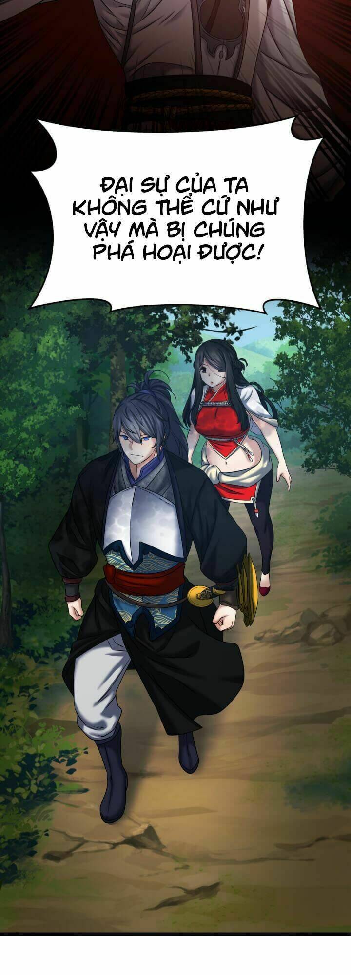 Lôi Thần Chuyển Sinh: Chapter 16