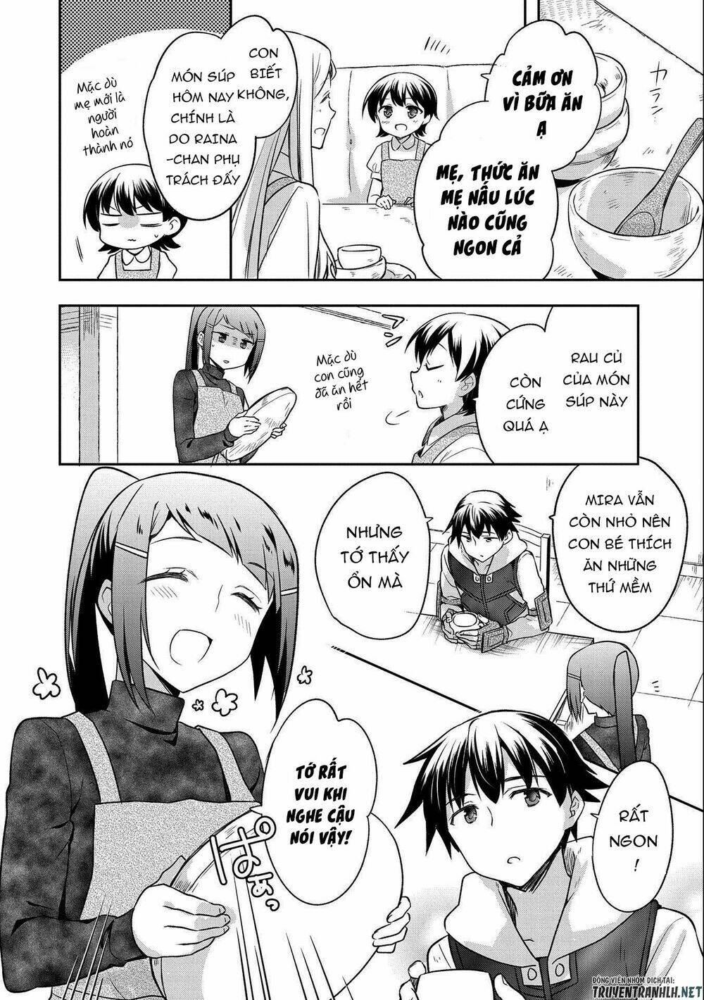 Mushoku No Eiyuu: Betsu Ni Skill Nanka Iranakattan Daga: Chapter 14