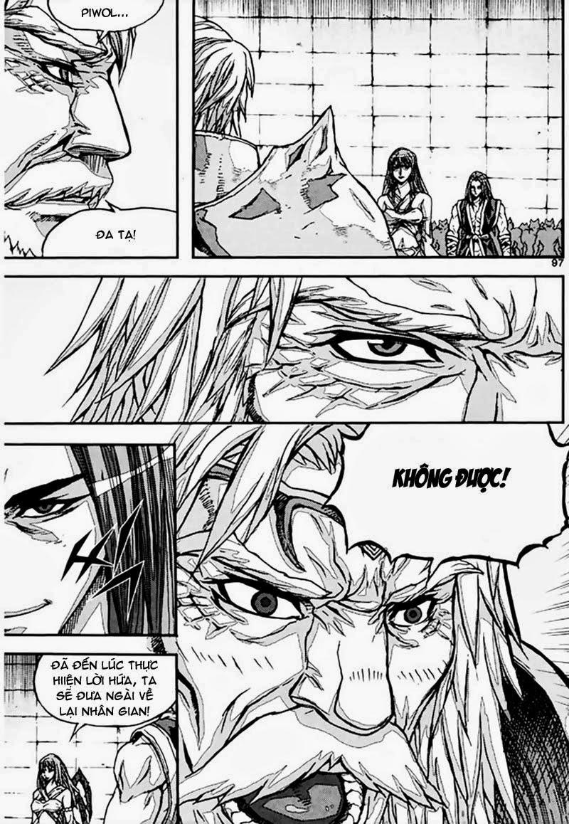 Diêm Đế: Chapter 49.4