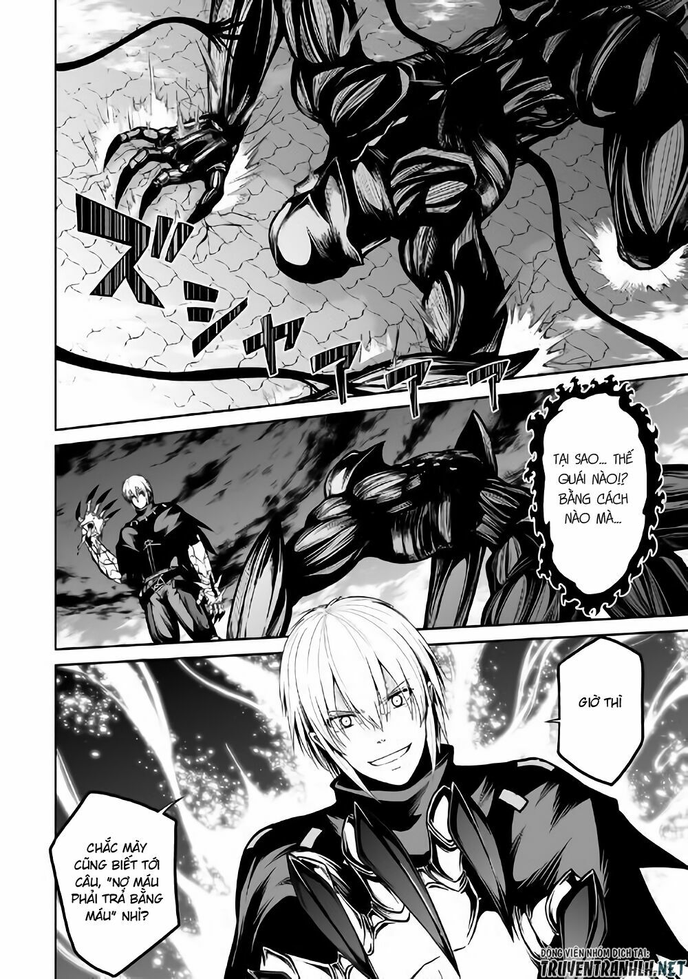 Jyaryu Tensei - Tà Long Tái Sinh: Chapter 22