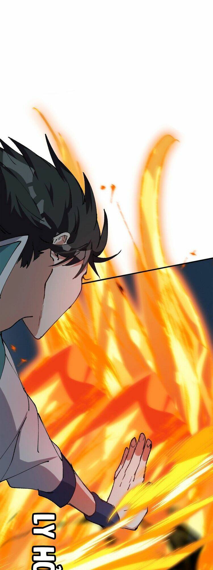 Thần Lai Yêu Vãng: Chapter 16