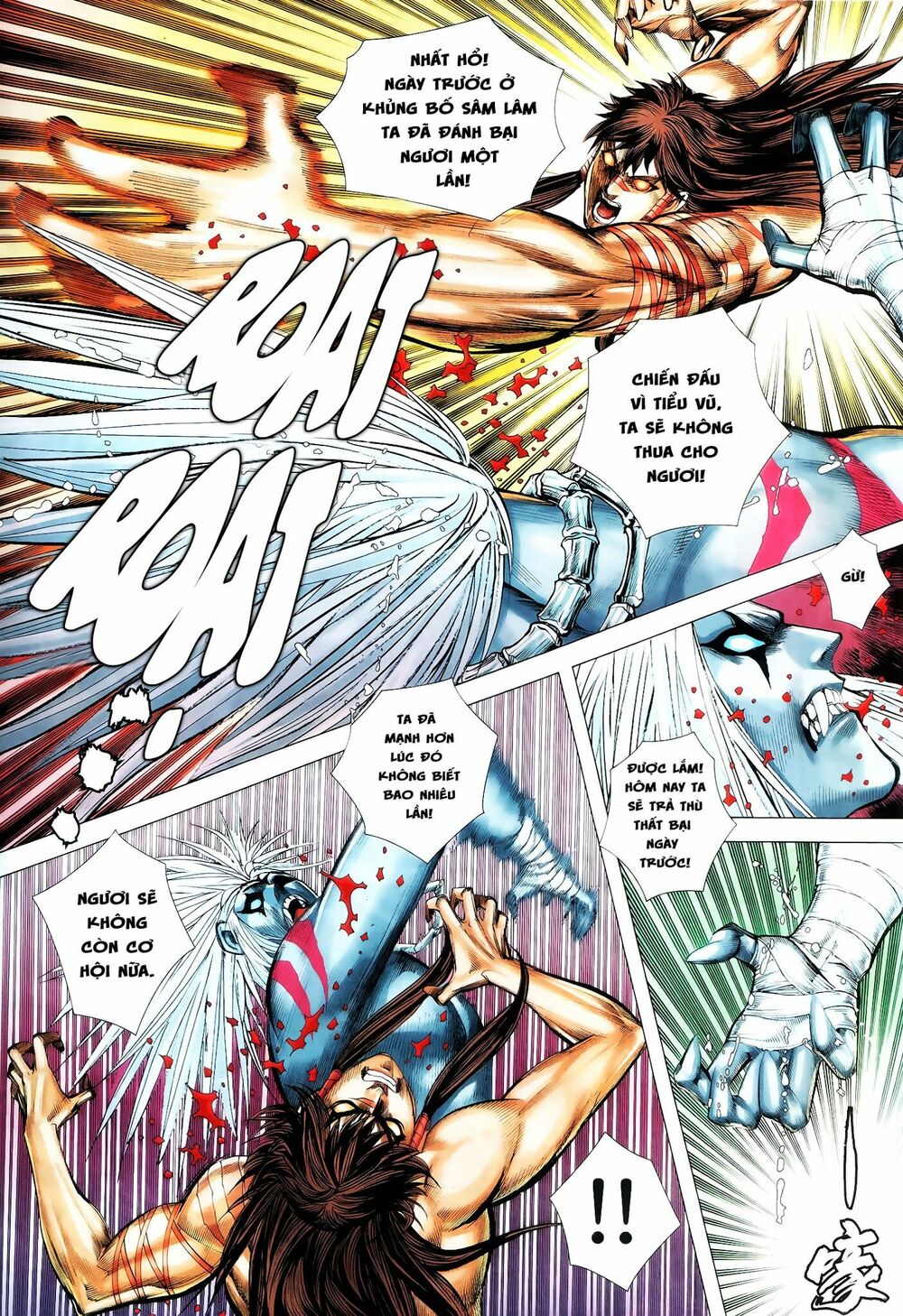 Tây Du: Chapter 147: Tử Biệt