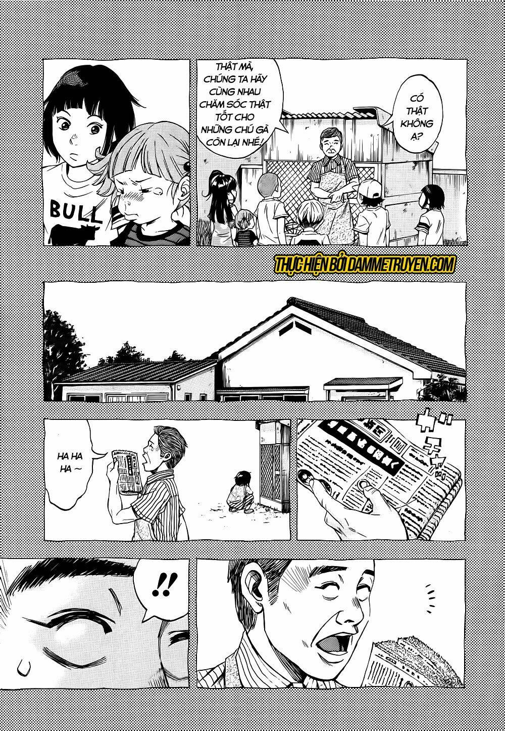 Kamisama, Kisama Wo Koroshitai: Chapter 12.1