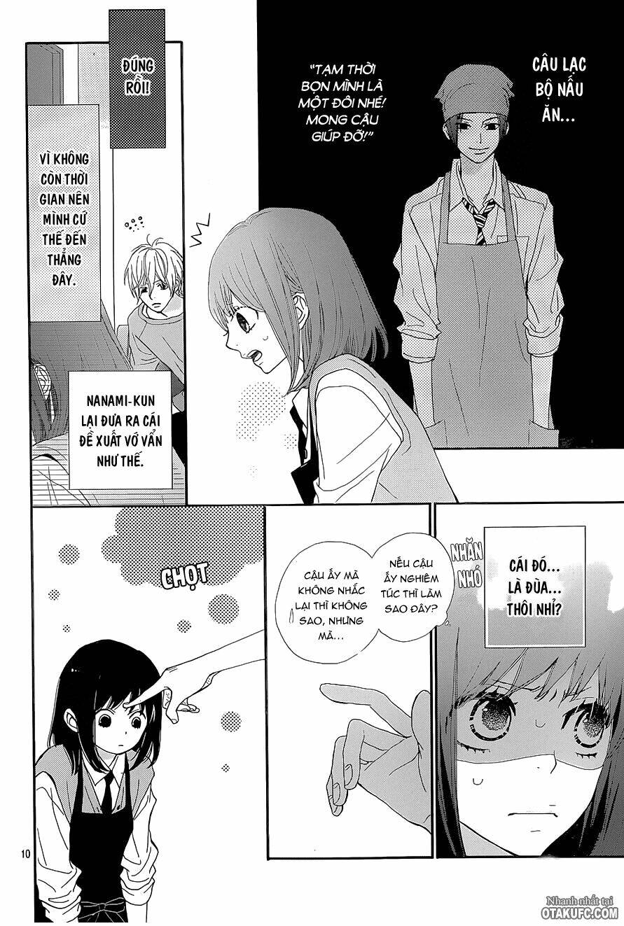 Rere Hello: Chapter 19