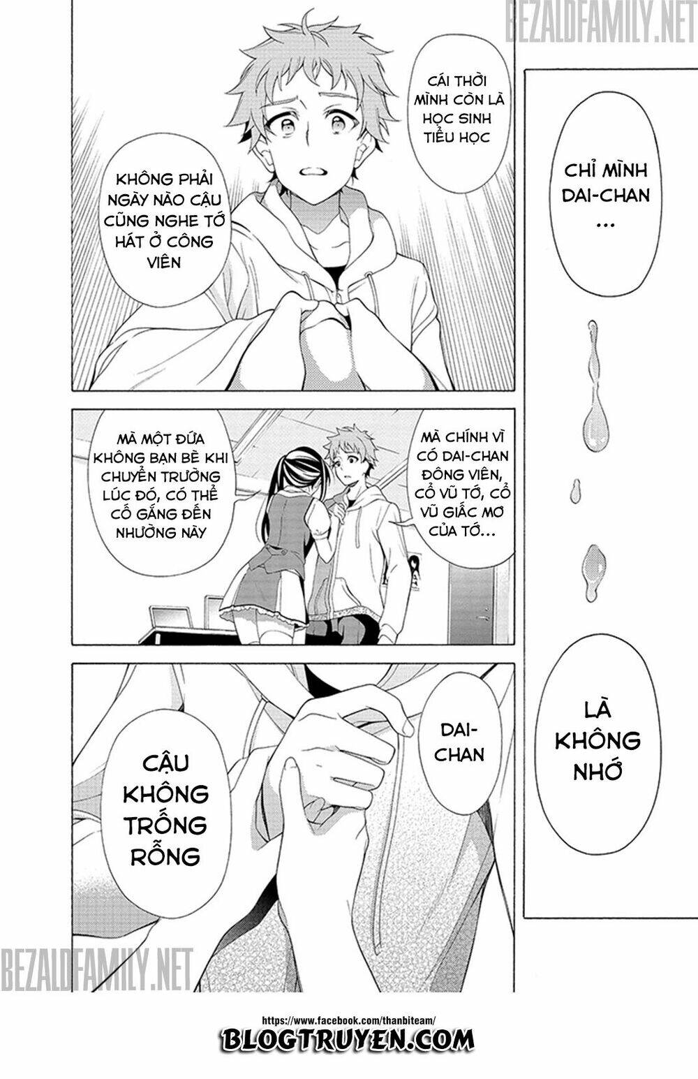 Itsuka, Kimi Ga Mezametara: Chapter 1.2