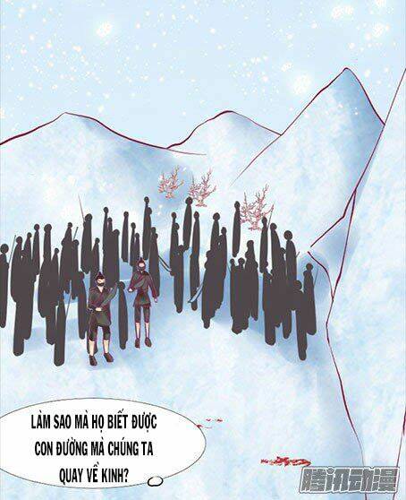 The Queen Note: Chapter 1