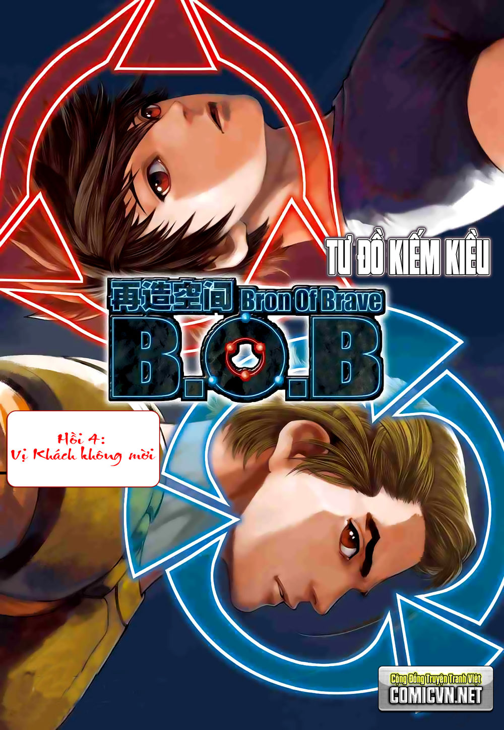 Tái Tạo Không Gian: Chapter 4