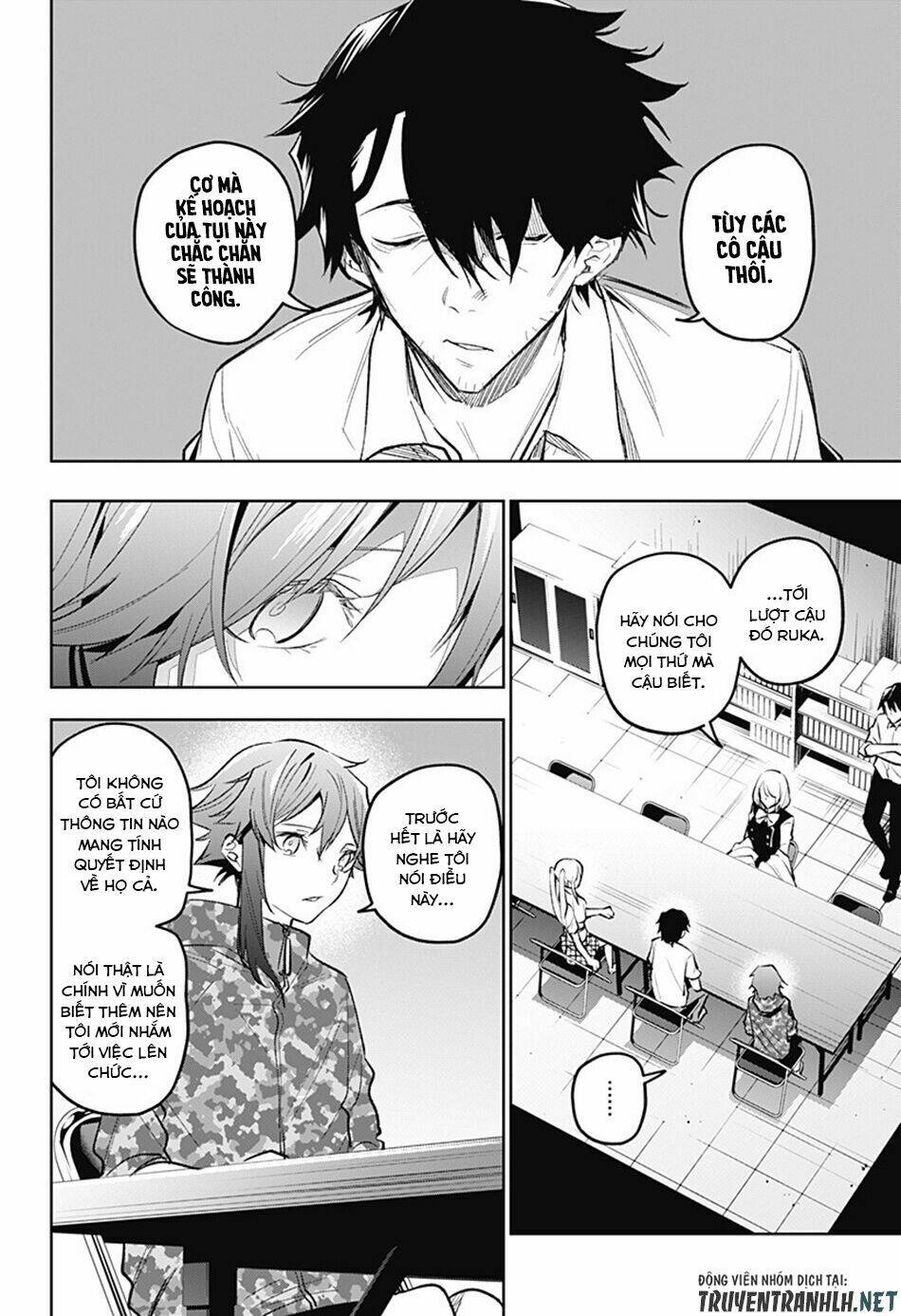 Koi Goku No Toshi: Chapter 15