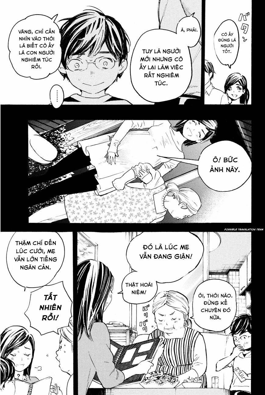 Forget Me Not: Chapter 28