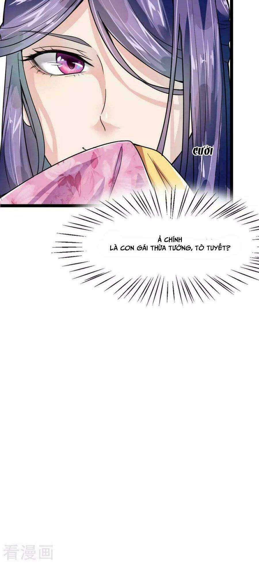 Đế Vương Sợ Vương Phi Muốn Sở Hữu Thiên Hạ: Chapter 12